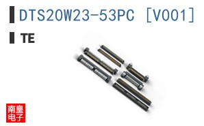 DTS20W23-53PC [V001]
